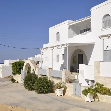 Vavanos Studios Guest house Naousa (Paros)