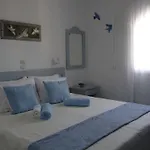 Vavanos 3* Naousa