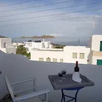 Vavanos 3* Naousa