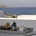 Vavanos Naousa