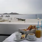 Gæstehus Vavanos Naousa
