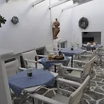 Vavanos 3* Naousa