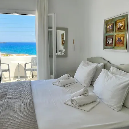 Pensión Vavanos Naousa (Paros)