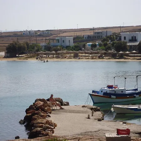 بيت ضيافة Vavanos 3*