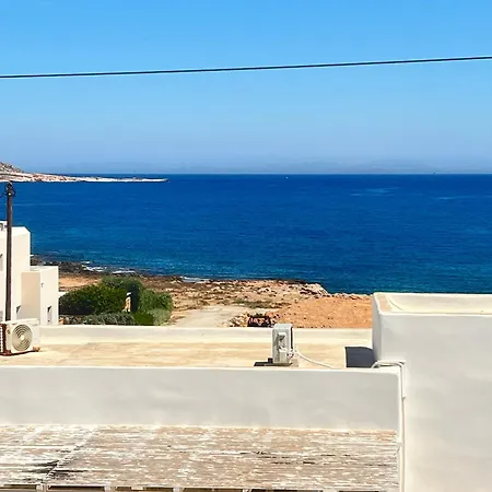 Vavanos ناوسا