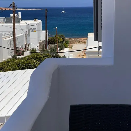 Vavanos بيت ضيافة